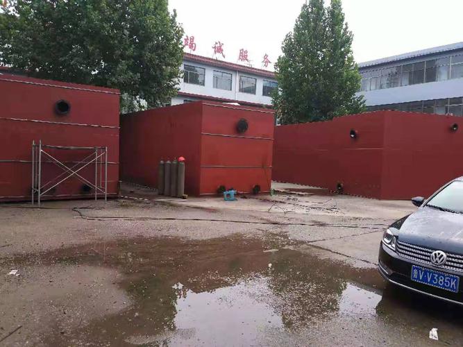 产品库 环保设备 水处理设备 污水处理设备 济宁污水处理全面解析调节
