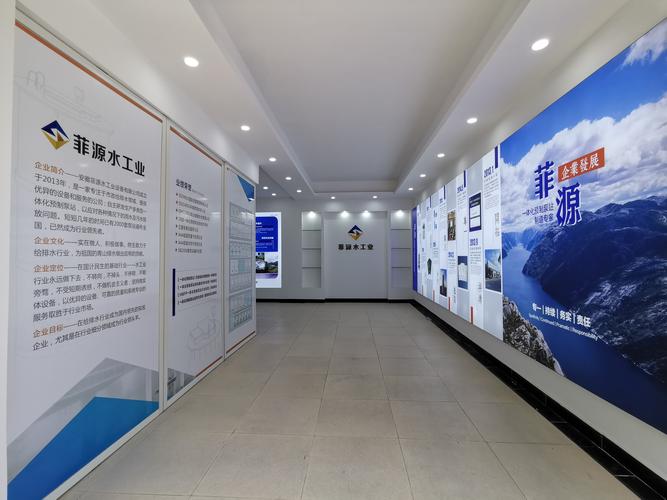 泵及真空设备制造;水资源专用机械设备制造;污水处理及其再生利用